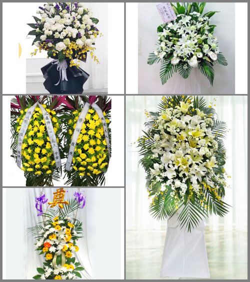 福建泉州南安市丰州镇白事花篮预定